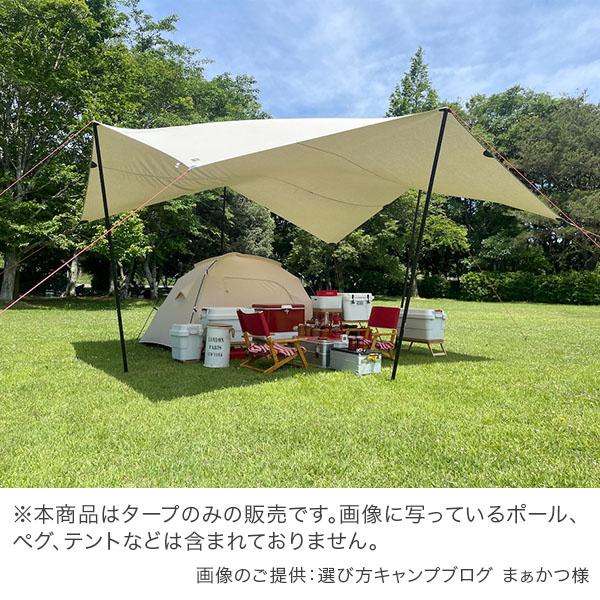 TATONKA（タトンカ） 月初限定ポイントUP 【並行輸入品】 タープ Tarp