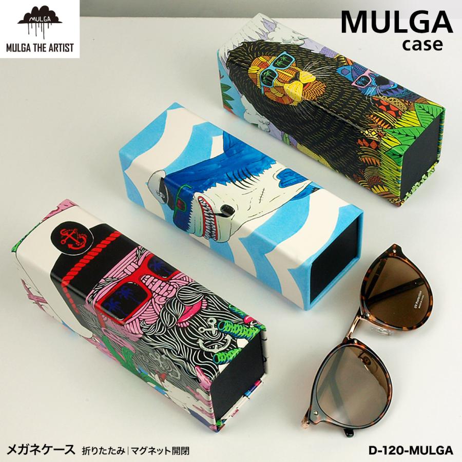 MULGA メガネケース 折りたたみ セミハードケース モルガ アーティスト