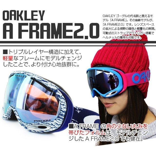 OAKLEY（オークリー） ゴーグル スキーゴーグル スノーボード スノボ