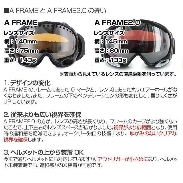 OAKLEY（オークリー） ゴーグル スキーゴーグル スノーボード スノボ