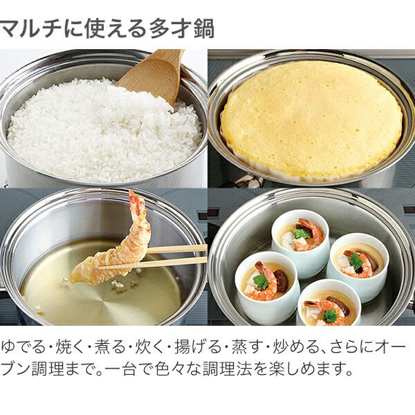 Vita Craft ビタクラフト pro プロ フライパン フタ無 20.0cm 0312