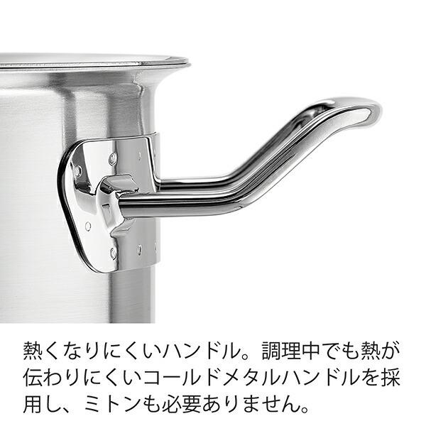 Fissler フィスラー オリジナル プロフィ コレクション キャセロール