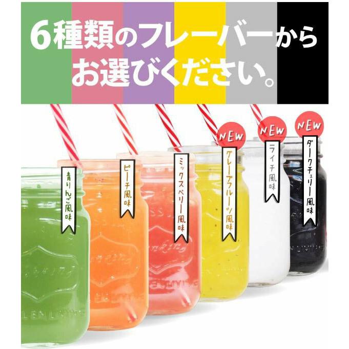 メール便送料無料】healthylife クレンズダイエット 150g(1食5g×30食