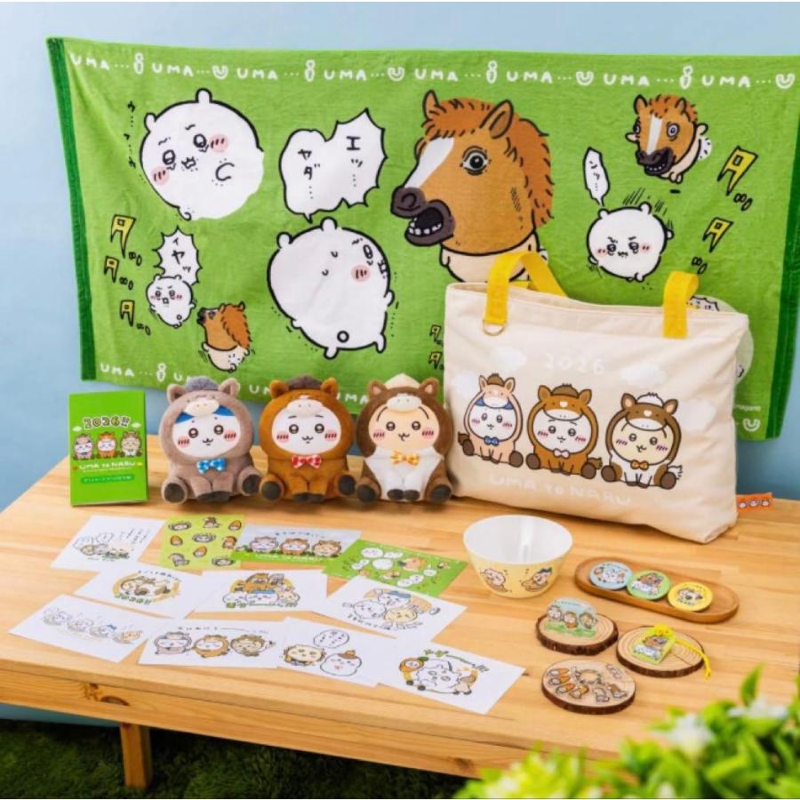 ちいかわ ハッピーバッグ 2026 午年 プレゼント ギフト : Global oasis