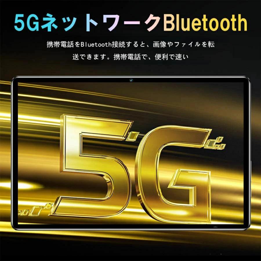 正規品】Android 15 タブレット 本体 10インチ大容量16GB+128GB