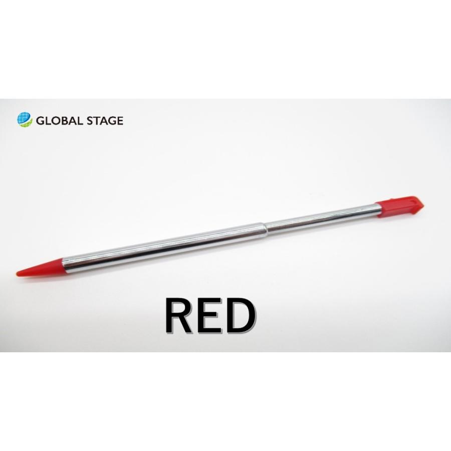 ニンテンドー3DS用 タッチペン 同色2本セット 選べる4色！伸縮機能付き