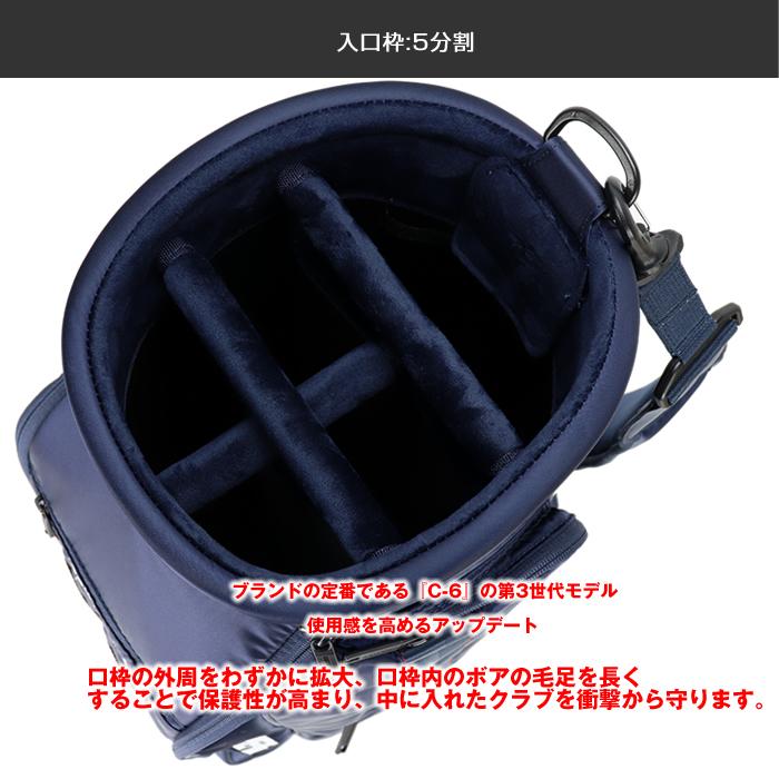 BRIEFING（ブリーフィング） BRIEFING CR-6 #03 第3世代モデル2025年3