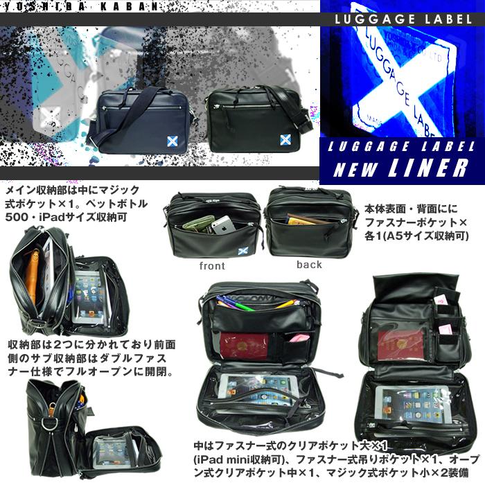 LUGGAGE LABEL ラゲッジレーベル ニューライナー ショルダーバッグ 960