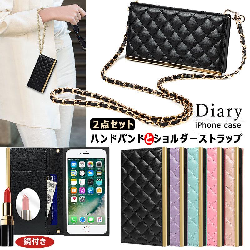 iPhone ショルダー iphone 14 手帳型 14Pro Max アイフォン カバー