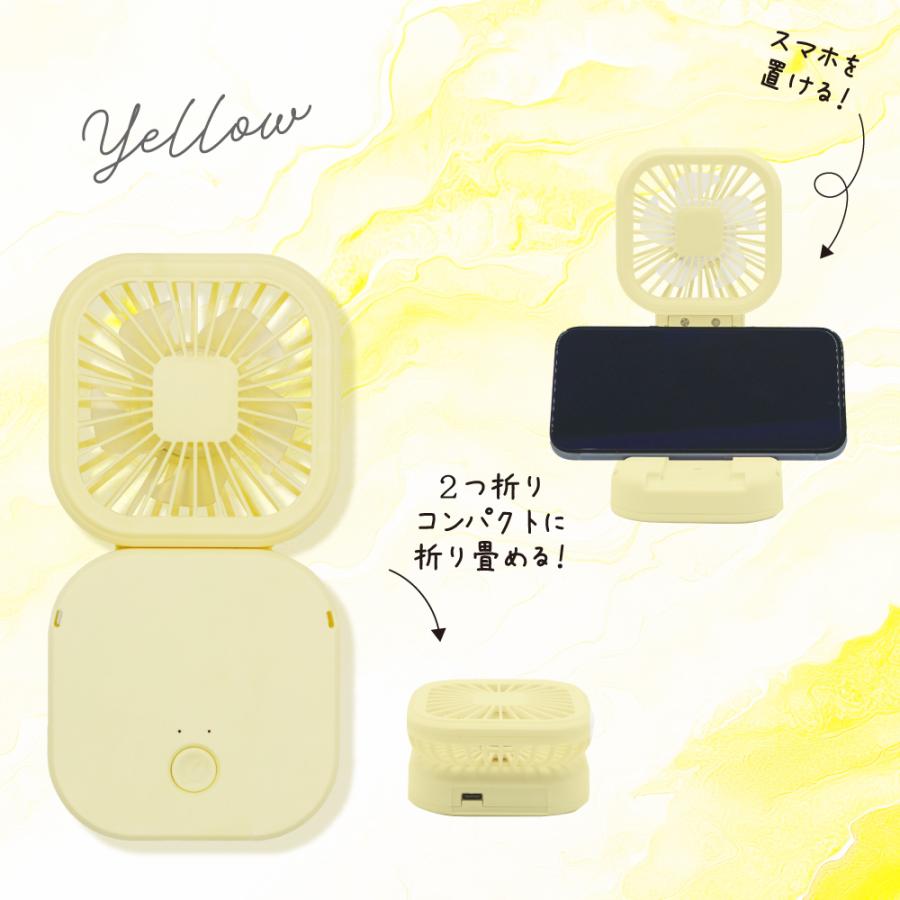 GLOBAL JAPAN（グローバル・ジャパン） 折り畳める 手持ち 【2つ折り