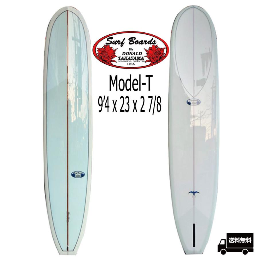 ドナルドタカヤマ HPD Model-T 9'4 / ドナルドタカヤマ モデルT