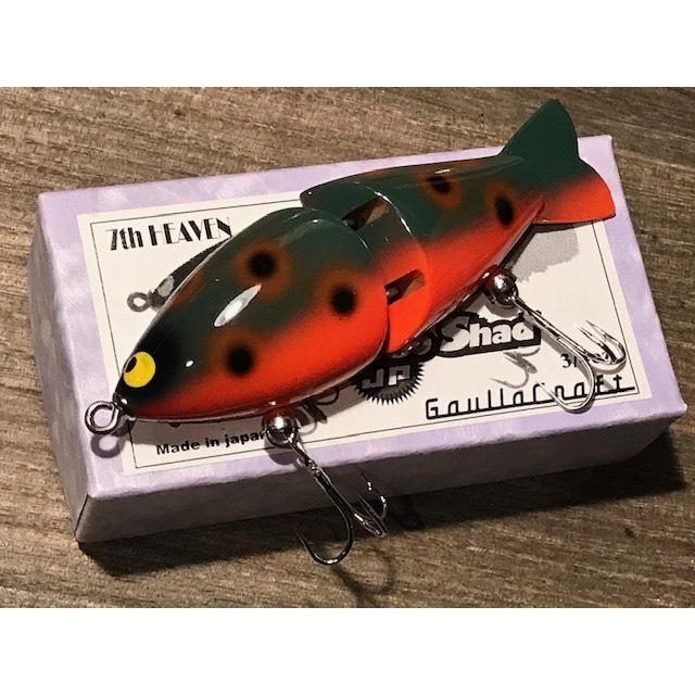 ガウラクラフト ダイナマイコシャッドJP アカハラフロッグ : GIZMO