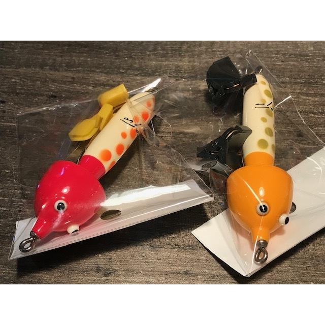 ハトリーズ ゴボリン ・中古品 : GIZMO ヤフー店 - 通販 - Yahoo