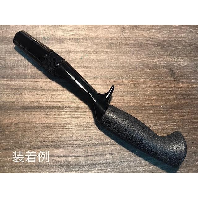 ロベルソン フィットラバー ブラック （レジオン用ラバーグリップ