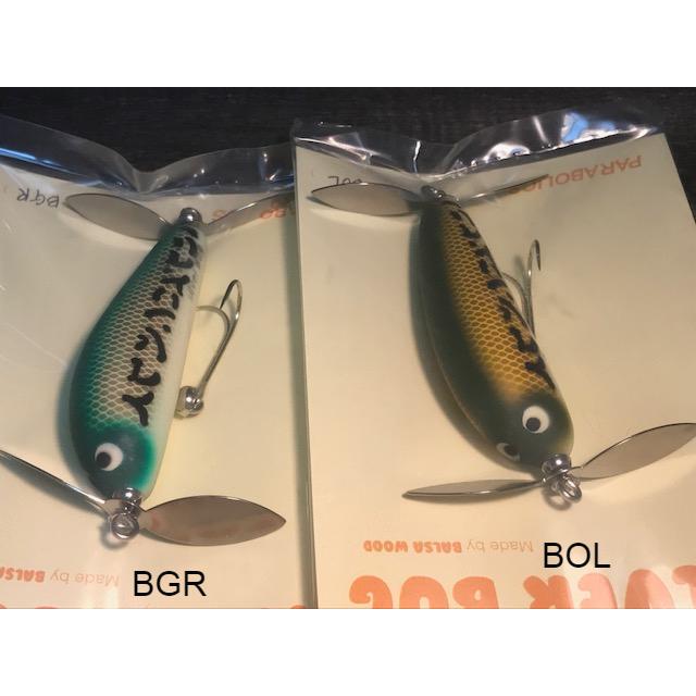 パラボリックス シルバーバグ : GIZMO ヤフー店 - 通販 - Yahoo