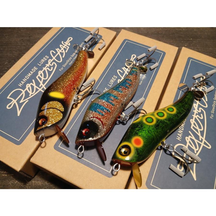 リバースクラフト ベロップ105 : GIZMO ヤフー店 - 通販 - Yahoo