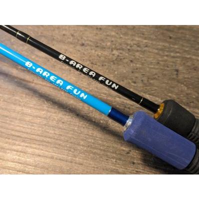 スミス ビーエリアファン ベイト&スピニングSET ・中古品 : GIZMO