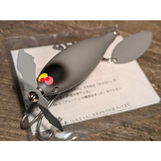 痴虫 海馬オリジナル ニュートラルNo.5（マットグレー） : GIZMO