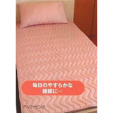 遠赤外線アルファウェーブ・スクエアパッドMサイズ ピンク・シングル