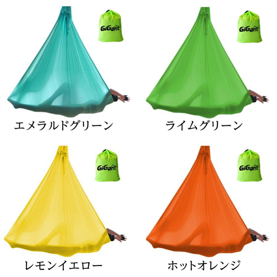 エアリアルヨガ 布のみ ヨガハンモック ハンモック 5m×2.8m 単体