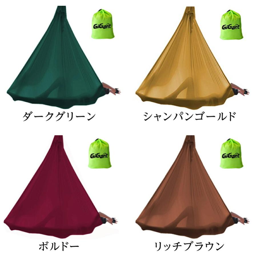エアリアルヨガ 布のみ ヨガハンモック ハンモック 5m×2.8m 単体