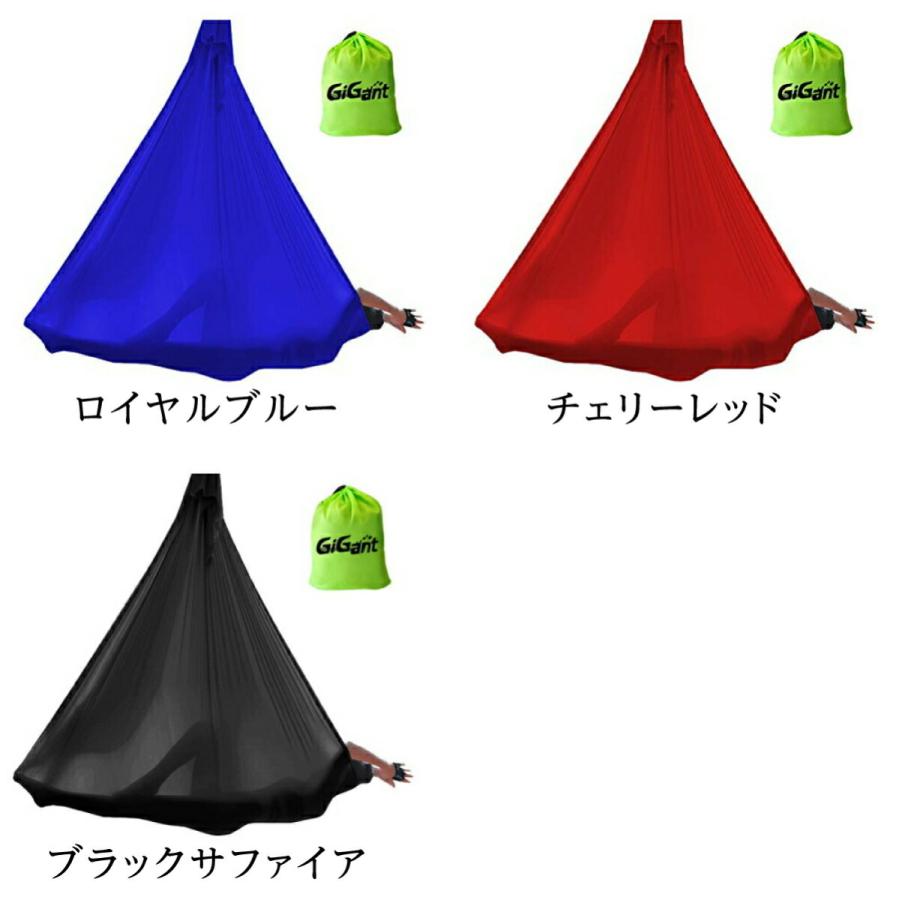 エアリアルヨガ 布のみ ヨガハンモック ハンモック 5m×2.8m 単体