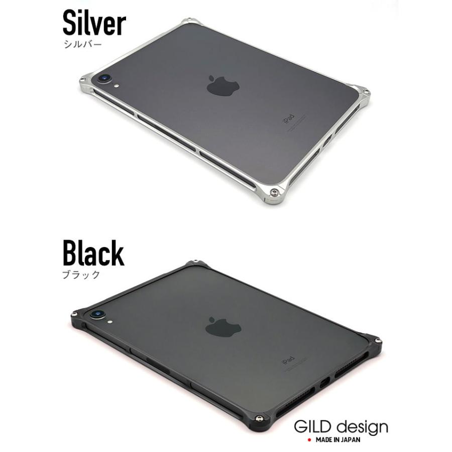 GILD design（ギルドデザイン） iPad mini7 mini 6 バンパー 8.3インチ