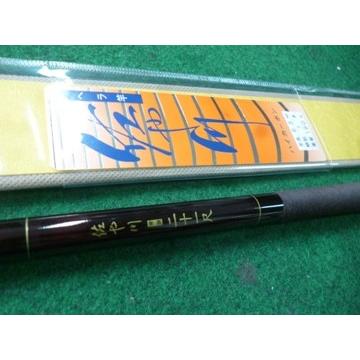 送料無料】国産 ヘラ竿 佐や川 630 (21尺) : 銀水ヤフーショップ
