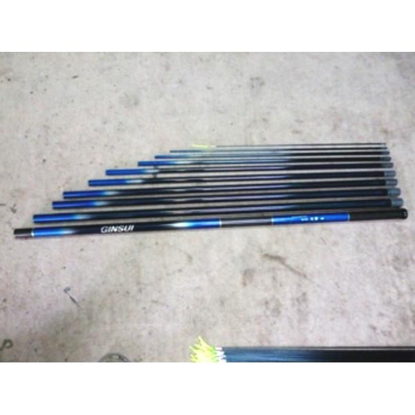 送料無料】国産ハイパワーモンスターロッド 鮭次郎 兄貴840(青竿