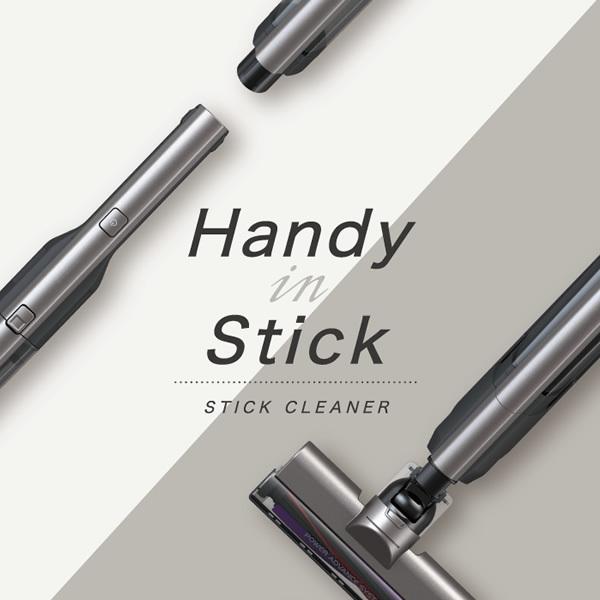 IRIS OHYAMA（アイリスオーヤマ） 充電式サイクロンスティック