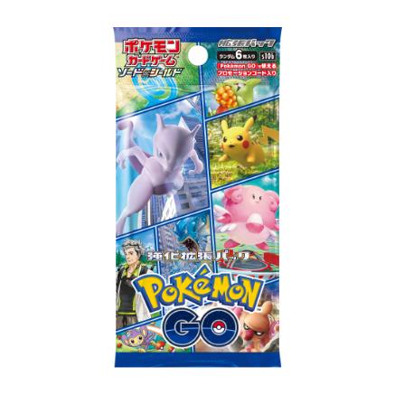 ポケモンGO 1パック バラ売り S10b ポケモンカード ソード＆シールド