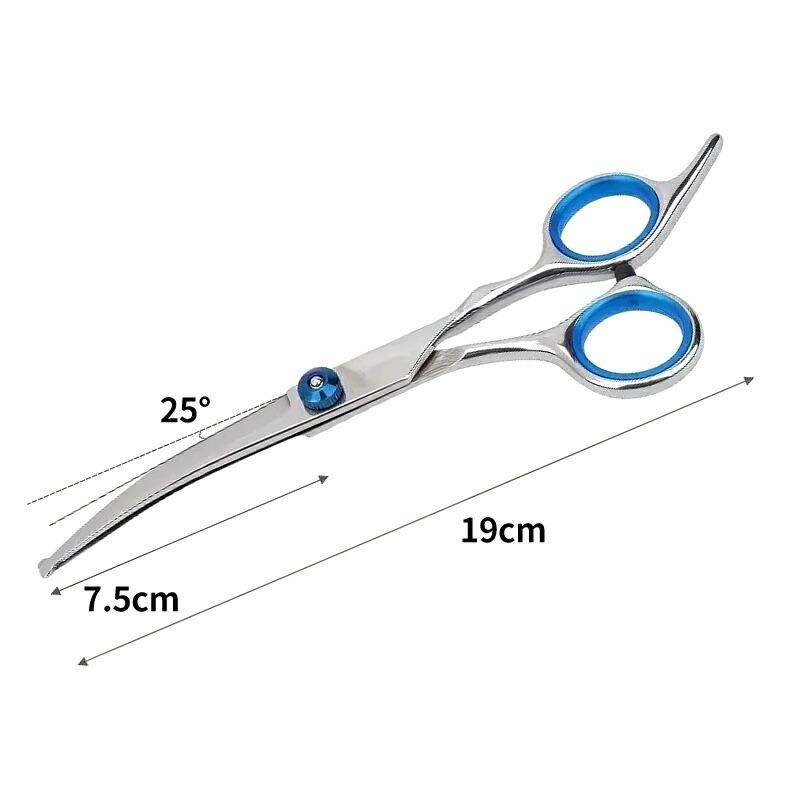 犬猫 ペット トリミングシザー カーブ ハサミ 曲がった刃 はさみ 犬用