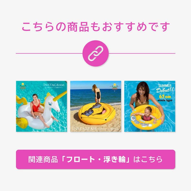 インテックス intex 浮き輪 フロート 天使の羽 取っ手 エアーベッド