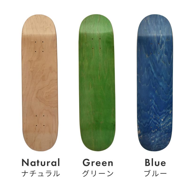 スケートボード スケボー デッキ 8インチ 31.5インチ 大人 初心者