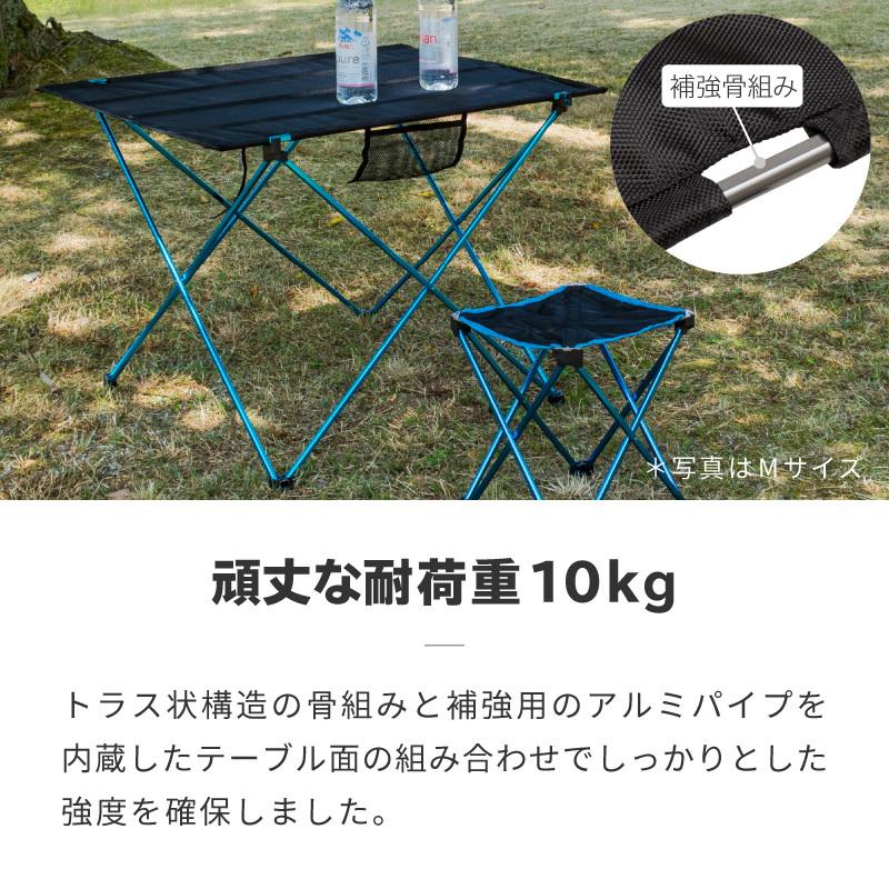 アウトドアテーブル 折りたたみ コンパクト 軽量 折り畳み アルミ製