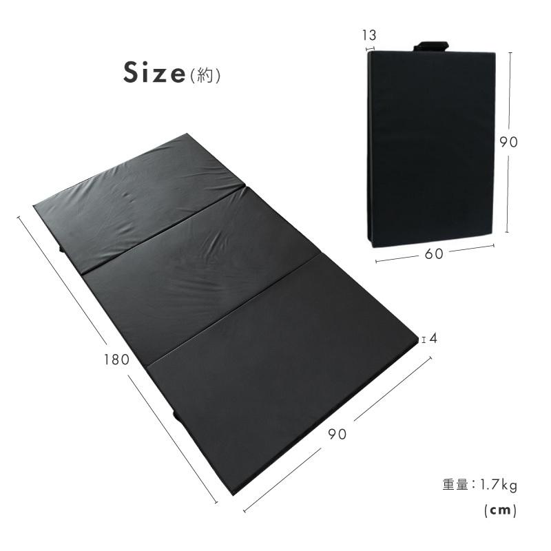 トレーニングマット 厚手 幅広 大判 折りたたみ 極厚 40mm 4cm 防音