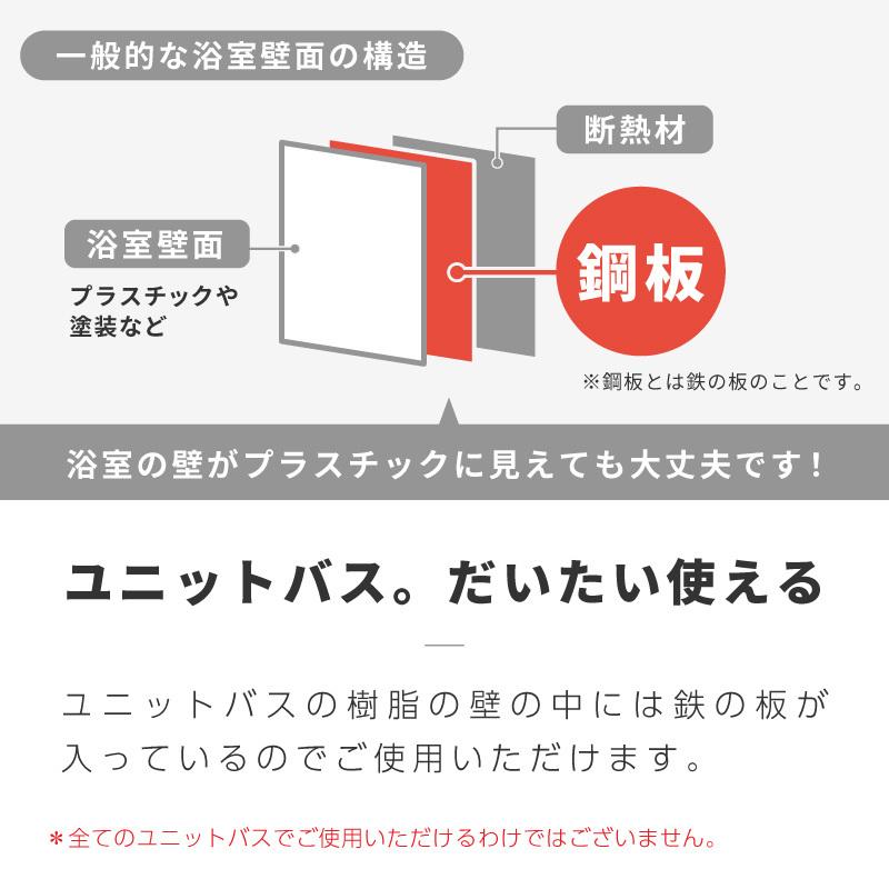 マグネットフック 超強力 ネオジム磁石 おしゃれ キッチン 浴室 お風呂