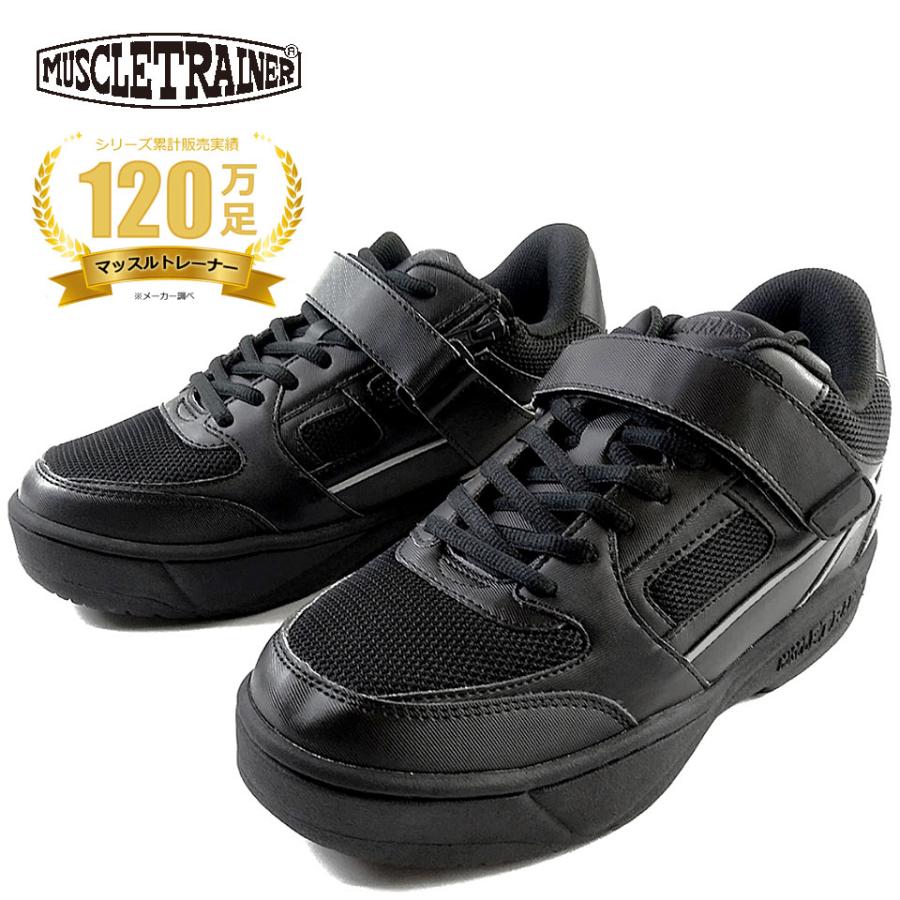 シューズ マッスルトレーナーウォーキング メンズ ブラック 片足1.4kg
