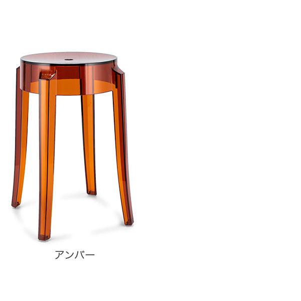 Kartell（カルテル） 月初限定ポイントUP 【並行輸入品】 スツール