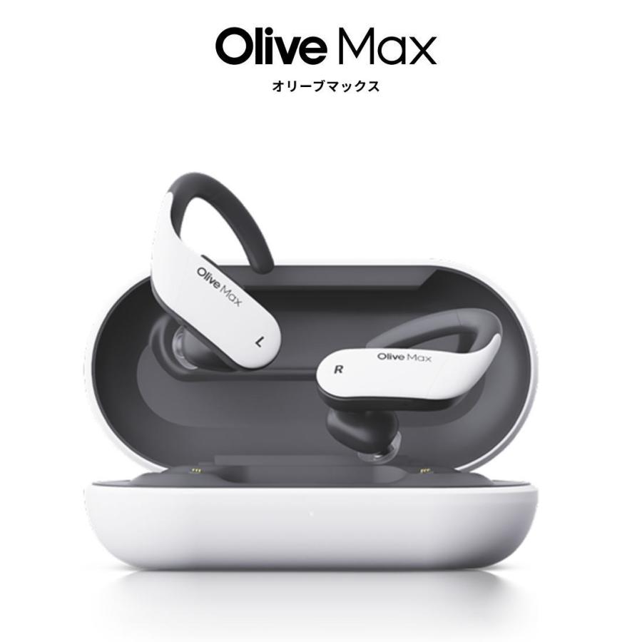 集音器 オリーブマックス 耳掛け型 充電式 OLIVEMAX オリーブユニオン
