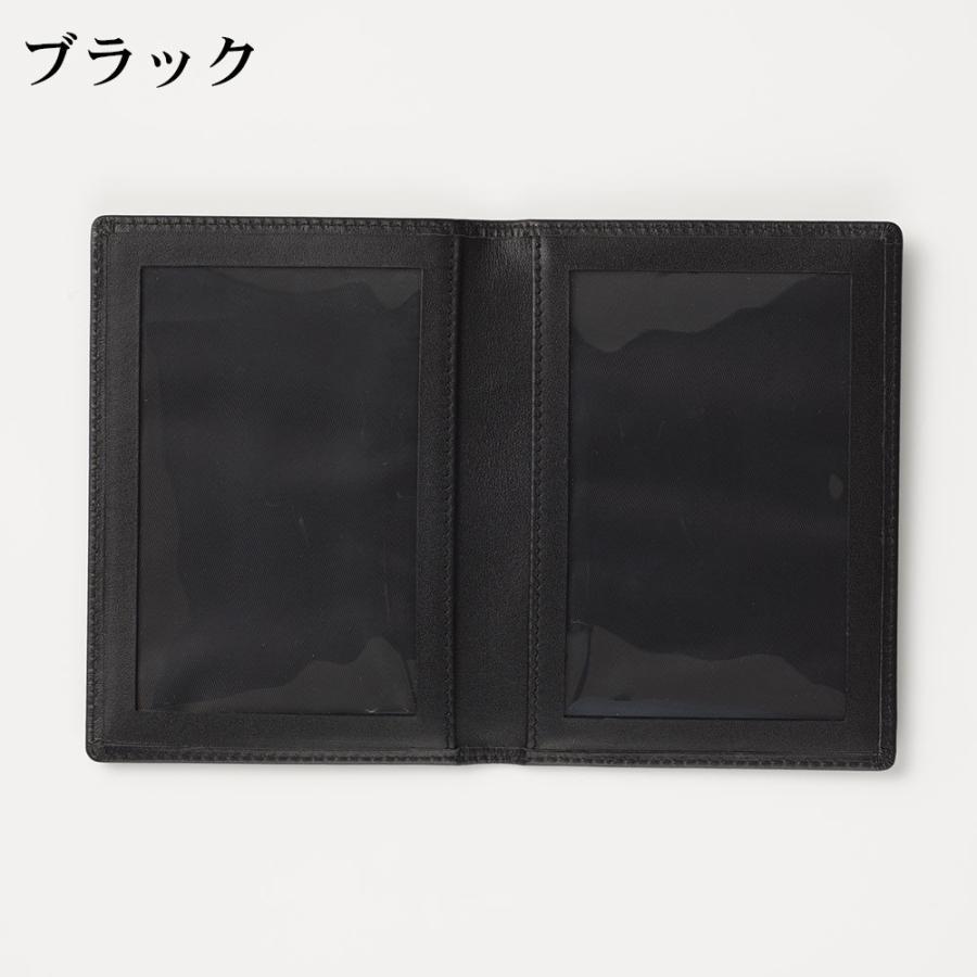 フォトフレーム 写真立て 写真入れ L版サイズ 二つ折り 本革 革 レザー