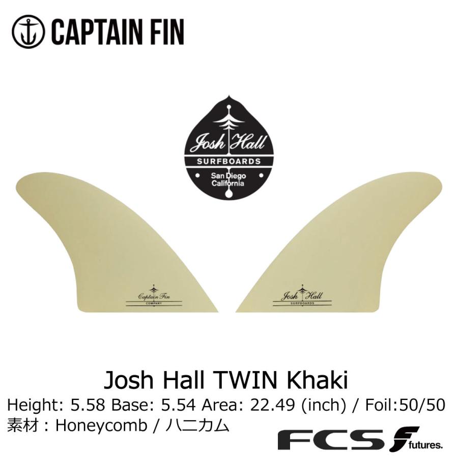 CAPTAIN FIN（キャプテンフィン） Captain Fin Josh Hall Twin Fin