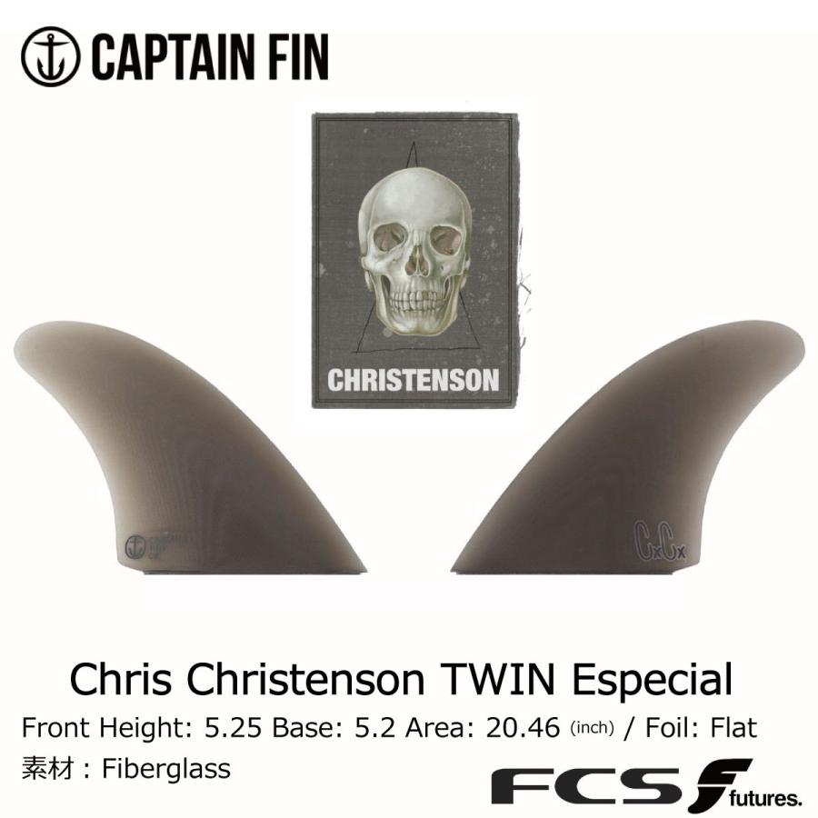 CAPTAIN FIN（キャプテンフィン） Captain Fin Chris Christenson TWIN