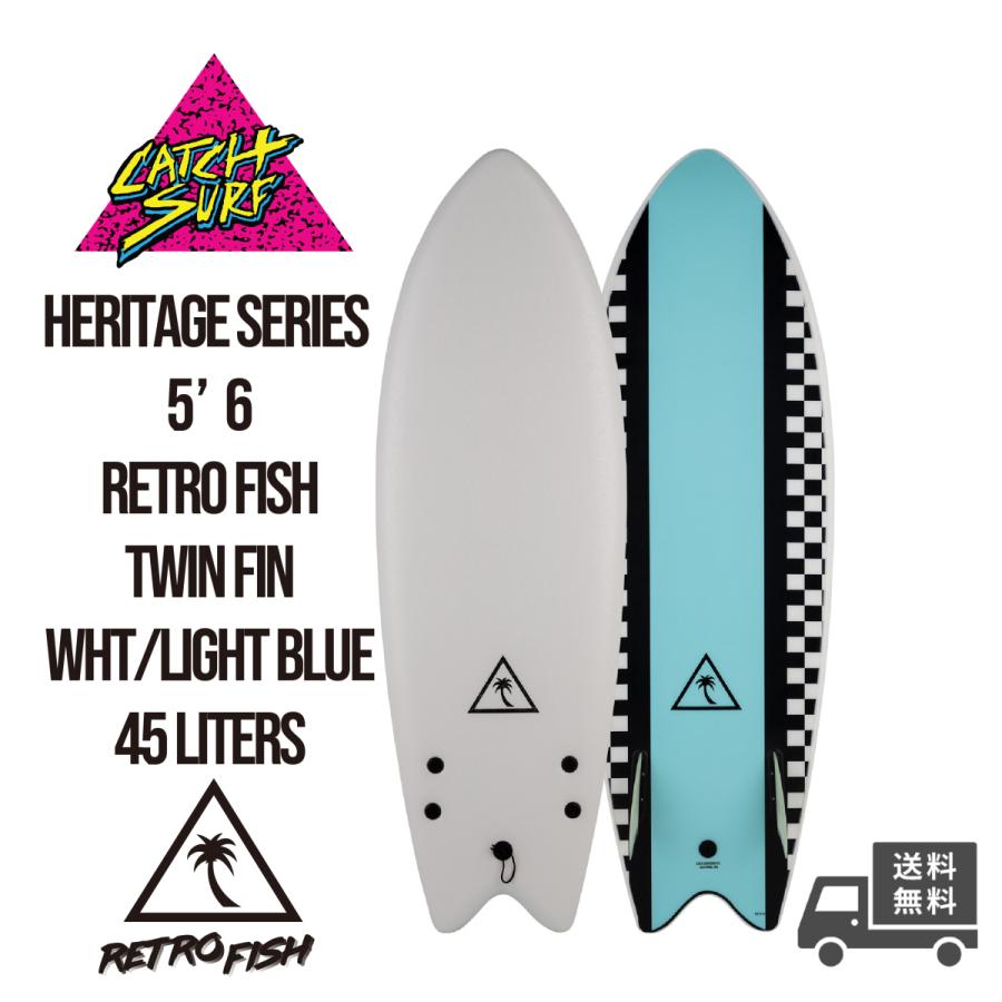 CATCH SURF / RETRO FISH TWIN 5'6 Heritage キャッチサーフ レトロ