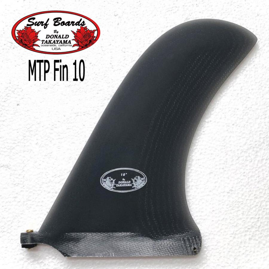 ドナルドタカヤマ HPD DT MTP Fin 10 inch Black Tint / ドナルド