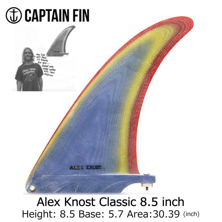 CAPTAIN FIN（キャプテンフィン） Captain Fin Alex Knost Classic 8.5