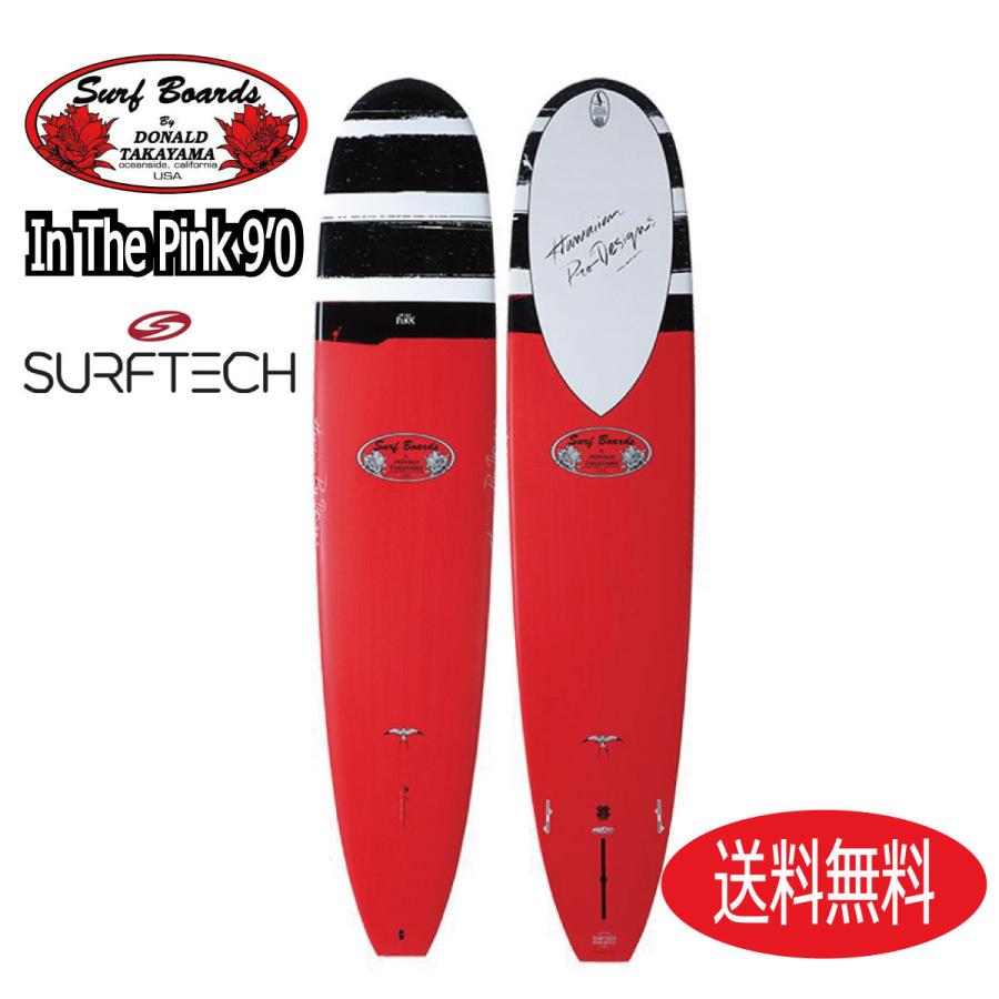 ドナルドタカヤマ HPD In The Pink 9'0 SURFTECH / ドナルドタカヤマ