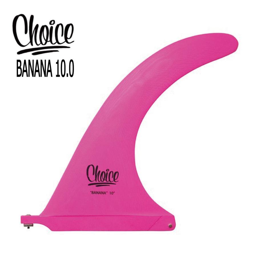 Choice Fin BANANA 10.0 Neon Pink / チョイスフィン バナナ ロング