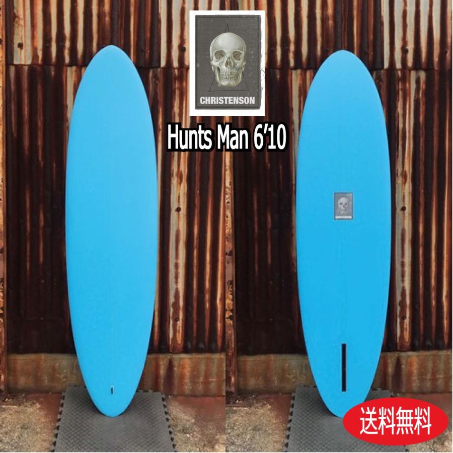 Christenson Surfboards Huntsman 6'10 / クリステンソン サーフボード