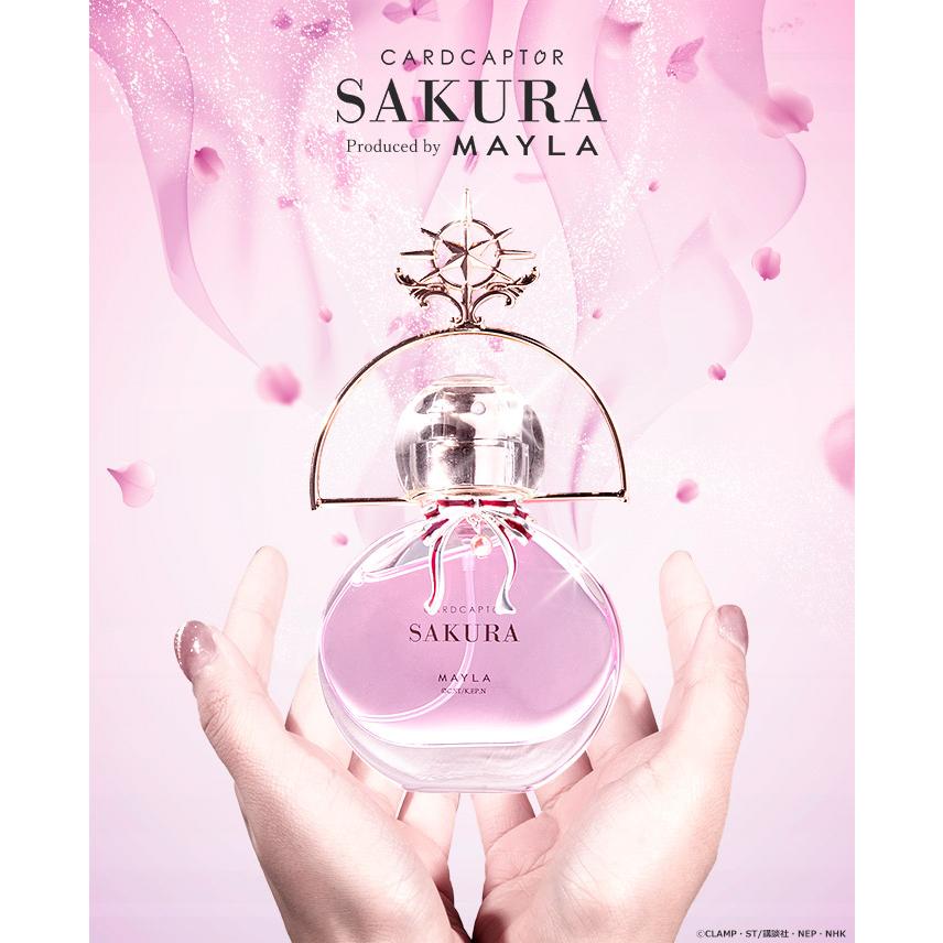 MAYLA マイラ カードキャプターさくら グッズ 香水 アイコニック